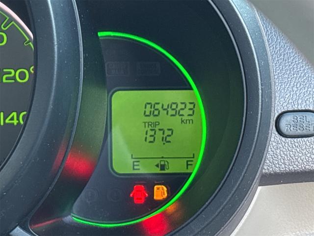 N-BOX G・Lパッケージ 《走行65000キロ》《車検2年》パワースライドア/ステアリングコントロール/プッシュスタート/スマートキー/スペアキー有/CDオーディオ/オートエアコン/(20枚目)