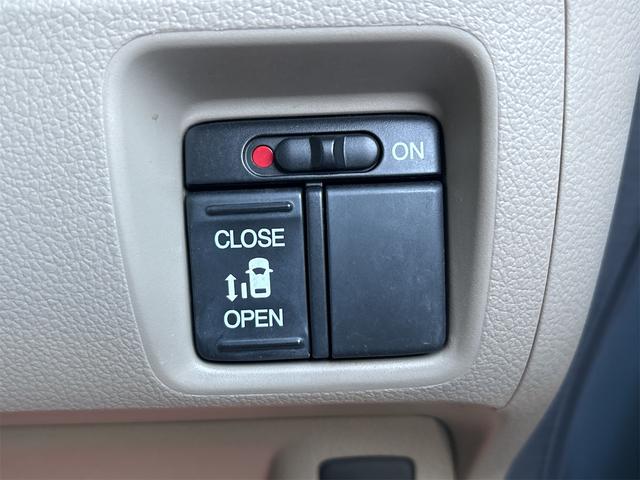 N-BOX G・Lパッケージ 《走行65000キロ》《車検2年》パワースライドア/ステアリングコントロール/プッシュスタート/スマートキー/スペアキー有/CDオーディオ/オートエアコン/(25枚目)