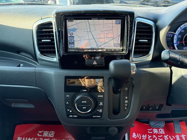 スペーシアカスタム TS 《4WDターボ》《車検2年》純正エアロ15インチAW/衝突軽減ブレーキ/革巻きステアリング/シートヒーター/両側パワースライドドア/プッシュスタート/スマートキースペアキー/HIDオートライトフォグ(17枚目)