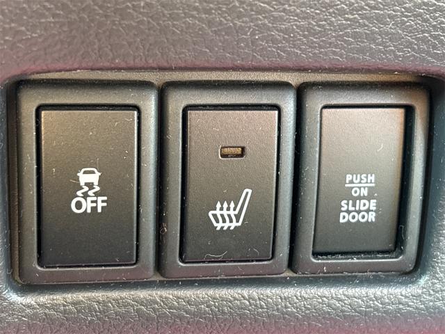 スペーシアカスタム TS 《4WDターボ》《車検2年》純正エアロ15インチAW/衝突軽減ブレーキ/革巻きステアリング/シートヒーター/両側パワースライドドア/プッシュスタート/スマートキースペアキー/HIDオートライトフォグ(28枚目)