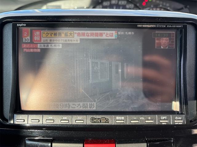 タント カスタムRS 《4WDターボ》《車検2年》《後期モデル》純正フルエアロ14インチAW/SDナビTV/MOMO革巻きステアリング/パワースライドア/スマートキー/HIDオートライトフォグ/(18枚目)