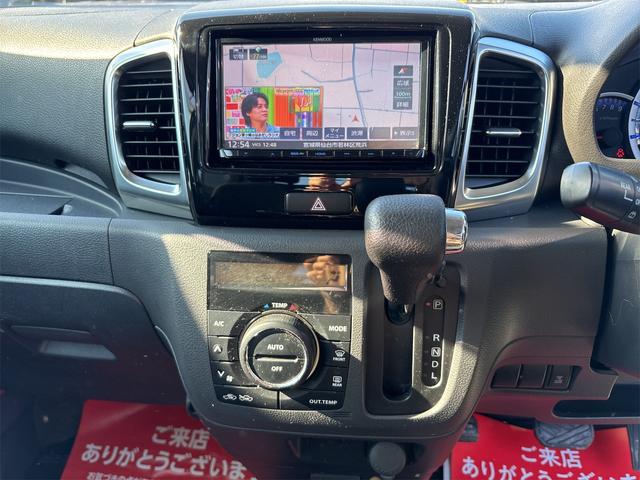 スペーシアカスタム TS 《ターボ》両側パワースライドドア/純正フルエアロ15インチ/SDナビTVフルセグBluetoothバックカメラ/革巻きステアリング/プッシュスタート/スマートキー/ETC/HIDオートライトフォグ/(16枚目)