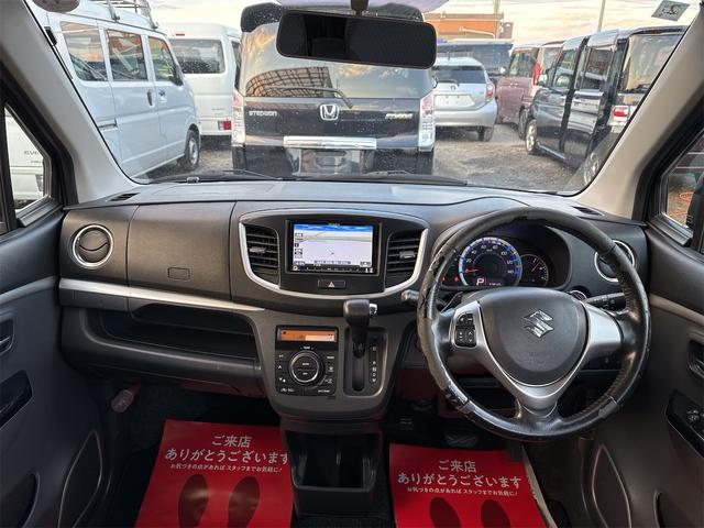 ワゴンＲスティングレー Ｔ　《４ＷＤターボ》《車検令和９年２月》純正フルエアロ１５インチＡＷ／シートヒーター／走行９３７００キロ／アームレスト／プッシュスタート／スマートキー／ＨＩＤオートライトフォグ／（9枚目）