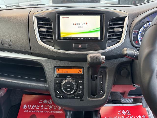 ワゴンＲスティングレー Ｔ　《４ＷＤターボ》《車検令和９年２月》純正フルエアロ１５インチＡＷ／シートヒーター／走行９３７００キロ／アームレスト／プッシュスタート／スマートキー／ＨＩＤオートライトフォグ／（13枚目）