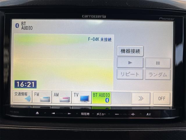 ワゴンＲスティングレー Ｔ　《４ＷＤターボ》《車検令和９年２月》純正フルエアロ１５インチＡＷ／シートヒーター／走行９３７００キロ／アームレスト／プッシュスタート／スマートキー／ＨＩＤオートライトフォグ／（16枚目）