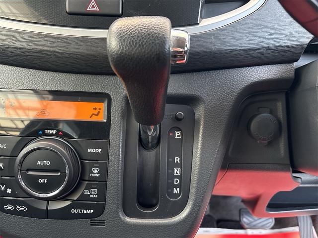 ワゴンＲスティングレー Ｔ　《４ＷＤターボ》《車検令和９年２月》純正フルエアロ１５インチＡＷ／シートヒーター／走行９３７００キロ／アームレスト／プッシュスタート／スマートキー／ＨＩＤオートライトフォグ／（22枚目）