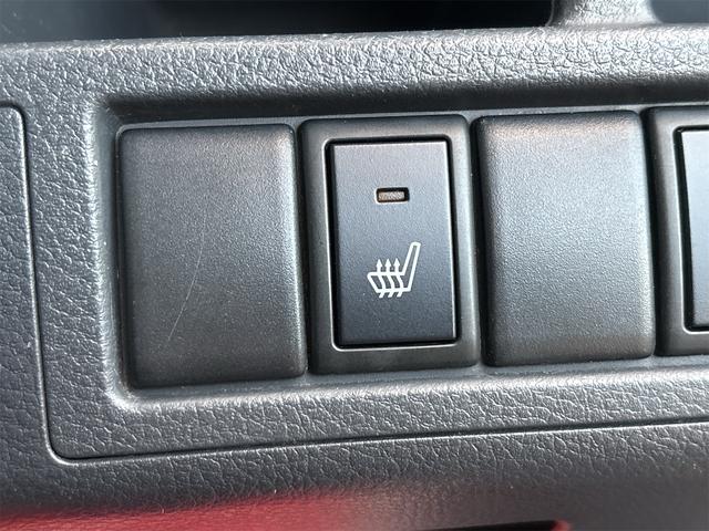 ワゴンＲスティングレー Ｔ　《４ＷＤターボ》《車検令和９年２月》純正フルエアロ１５インチＡＷ／シートヒーター／走行９３７００キロ／アームレスト／プッシュスタート／スマートキー／ＨＩＤオートライトフォグ／（25枚目）