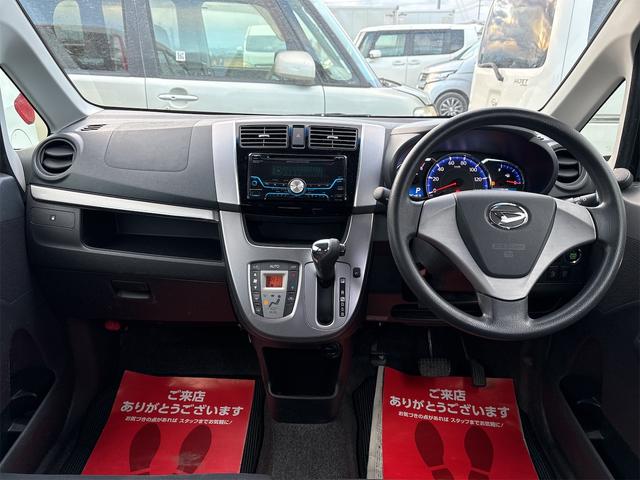 ムーヴ X SA 《走行75500キロ》《車検2年》《後期モデル》純正フルエアロ14インチAW/CD/プッシュスタート/スマートキー/衝突軽減ブレーキ/HIDオートライトフォグ/(12枚目)