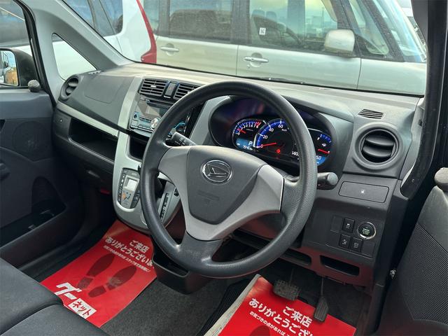 ムーヴ X SA 《走行75500キロ》《車検2年》《後期モデル》純正フルエアロ14インチAW/CD/プッシュスタート/スマートキー/衝突軽減ブレーキ/HIDオートライトフォグ/(13枚目)