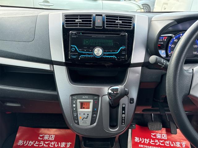 ムーヴ X SA 《走行75500キロ》《車検2年》《後期モデル》純正フルエアロ14インチAW/CD/プッシュスタート/スマートキー/衝突軽減ブレーキ/HIDオートライトフォグ/(16枚目)