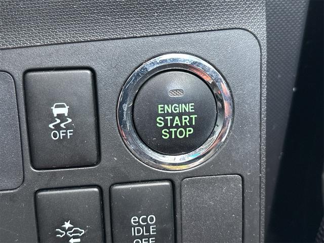 ムーヴ X SA 《走行75500キロ》《車検2年》《後期モデル》純正フルエアロ14インチAW/CD/プッシュスタート/スマートキー/衝突軽減ブレーキ/HIDオートライトフォグ/(22枚目)