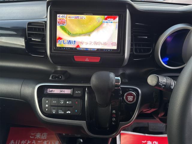 Ｎ－ＢＯＸカスタム Ｇ　ＳＳブラックスタイルパッケージ　《４ＷＤ》《車検２年》《後期モデル》ＳＤナビＴＶフルセグＢｌｕｅｔｏｏｔｈバックカメラ／シートヒーター／ＥＴＣ／ＨＩＤオートライトフォグ／両側パワースライドア／（16枚目）