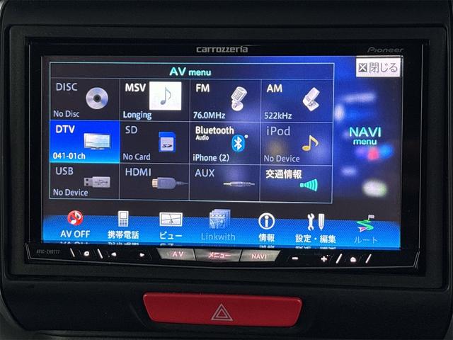 Ｎ－ＢＯＸカスタム Ｇ　ＳＳブラックスタイルパッケージ　《４ＷＤ》《車検２年》《後期モデル》ＳＤナビＴＶフルセグＢｌｕｅｔｏｏｔｈバックカメラ／シートヒーター／ＥＴＣ／ＨＩＤオートライトフォグ／両側パワースライドア／（19枚目）