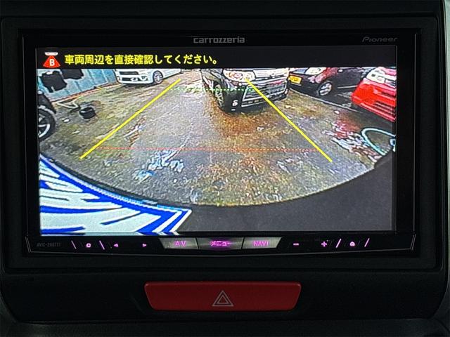 Ｎ－ＢＯＸカスタム Ｇ　ＳＳブラックスタイルパッケージ　《４ＷＤ》《車検２年》《後期モデル》ＳＤナビＴＶフルセグＢｌｕｅｔｏｏｔｈバックカメラ／シートヒーター／ＥＴＣ／ＨＩＤオートライトフォグ／両側パワースライドア／（20枚目）