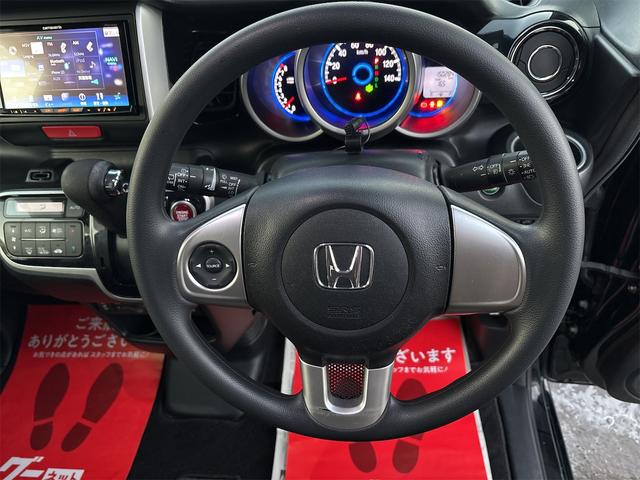 Ｎ－ＢＯＸカスタム Ｇ　ＳＳブラックスタイルパッケージ　《４ＷＤ》《車検２年》《後期モデル》ＳＤナビＴＶフルセグＢｌｕｅｔｏｏｔｈバックカメラ／シートヒーター／ＥＴＣ／ＨＩＤオートライトフォグ／両側パワースライドア／（22枚目）