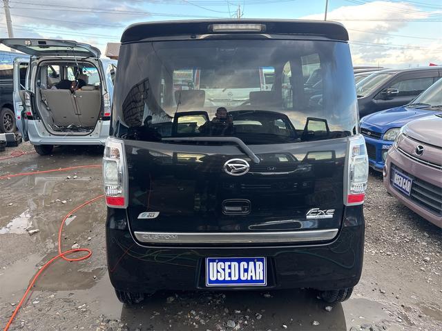 タントエグゼ カスタムG 《走行79700キロ》《後期モデル》《車検2年》SDナビTV/ETC/フルフラットシート/キーレスエントリー/関東仕入/HIDオートライトフォグ/スマートキー/オートエアコン/アームレスト/ETC/(8枚目)