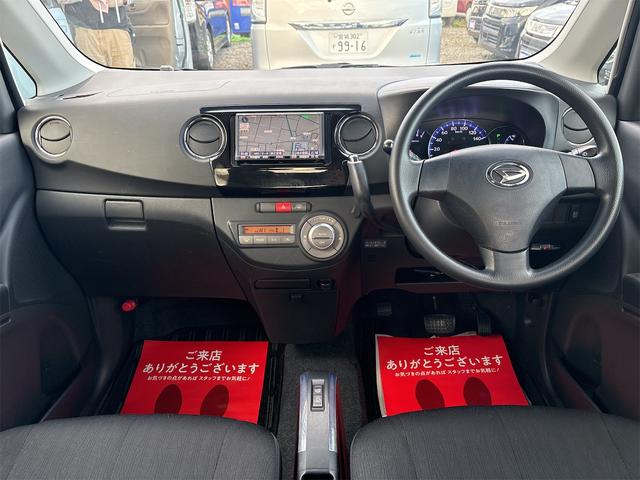 タントエグゼ カスタムG 《走行79700キロ》《後期モデル》《車検2年》SDナビTV/ETC/フルフラットシート/キーレスエントリー/関東仕入/HIDオートライトフォグ/スマートキー/オートエアコン/アームレスト/ETC/(12枚目)