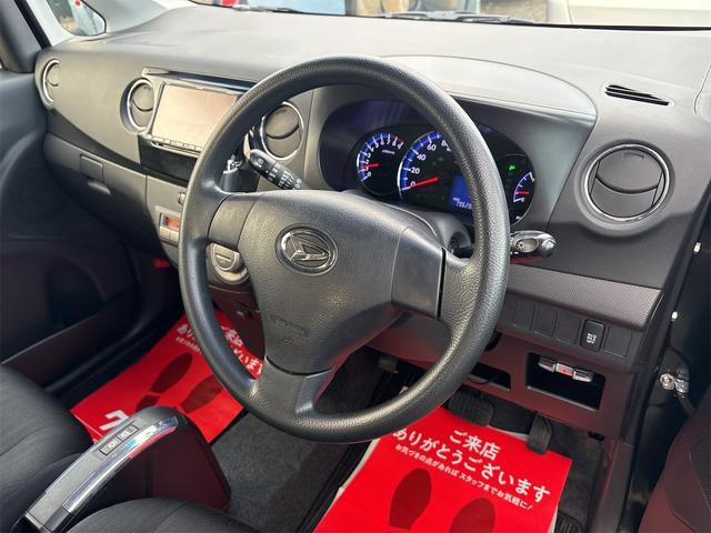 タントエグゼ カスタムG 《走行79700キロ》《後期モデル》《車検2年》SDナビTV/ETC/フルフラットシート/キーレスエントリー/関東仕入/HIDオートライトフォグ/スマートキー/オートエアコン/アームレスト/ETC/(13枚目)
