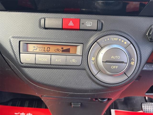 タントエグゼ カスタムG 《走行79700キロ》《後期モデル》《車検2年》SDナビTV/ETC/フルフラットシート/キーレスエントリー/関東仕入/HIDオートライトフォグ/スマートキー/オートエアコン/アームレスト/ETC/(19枚目)