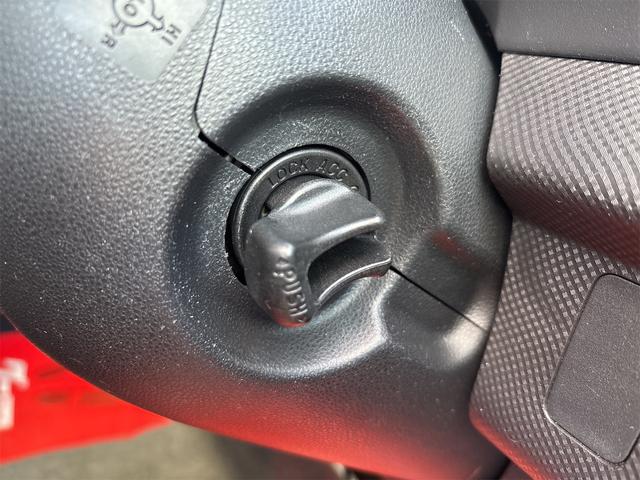 タントエグゼ カスタムG 《走行79700キロ》《後期モデル》《車検2年》SDナビTV/ETC/フルフラットシート/キーレスエントリー/関東仕入/HIDオートライトフォグ/スマートキー/オートエアコン/アームレスト/ETC/(22枚目)