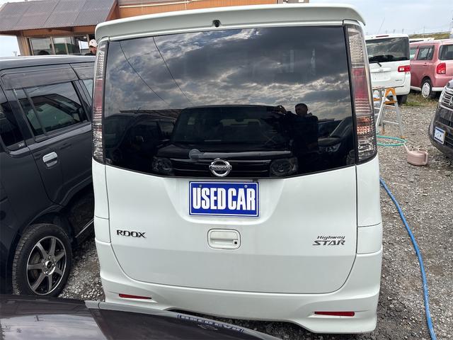 ルークス ハイウェイスターターボ　《走行３８５００キロ》《４ＷＤターボ》《車検２年》フルセグ／Ｂｌｕｅｔｏｏｔｈ／バックカメラ／革巻きステアリング／シートヒーター／両側パワースライドア／プッシュスタートスマートキー／ＨＩＤオートライト（8枚目）