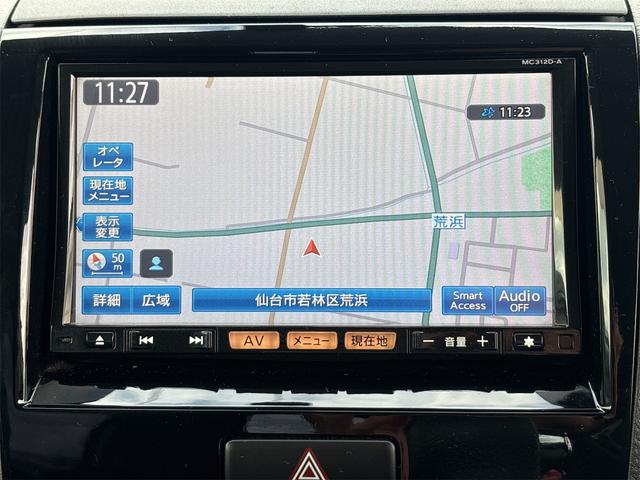 ルークス ハイウェイスターターボ　《走行３８５００キロ》《４ＷＤターボ》《車検２年》フルセグ／Ｂｌｕｅｔｏｏｔｈ／バックカメラ／革巻きステアリング／シートヒーター／両側パワースライドア／プッシュスタートスマートキー／ＨＩＤオートライト（17枚目）