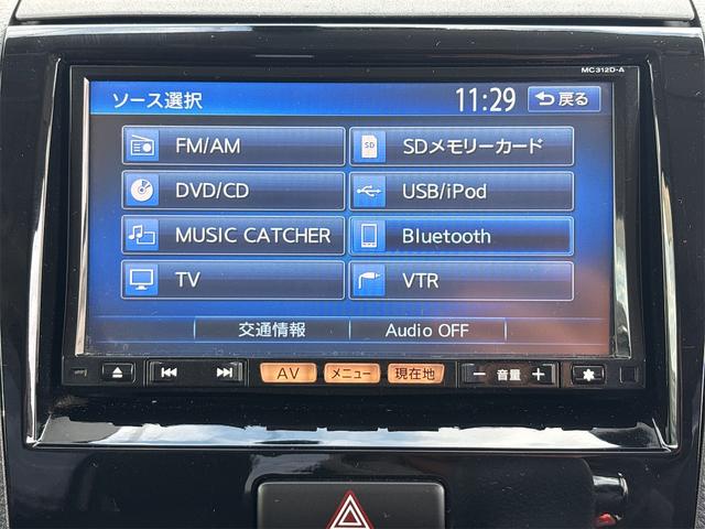 ルークス ハイウェイスターターボ　《走行３８５００キロ》《４ＷＤターボ》《車検２年》フルセグ／Ｂｌｕｅｔｏｏｔｈ／バックカメラ／革巻きステアリング／シートヒーター／両側パワースライドア／プッシュスタートスマートキー／ＨＩＤオートライト（19枚目）