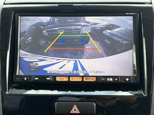 ルークス ハイウェイスターターボ　《走行３８５００キロ》《４ＷＤターボ》《車検２年》フルセグ／Ｂｌｕｅｔｏｏｔｈ／バックカメラ／革巻きステアリング／シートヒーター／両側パワースライドア／プッシュスタートスマートキー／ＨＩＤオートライト（20枚目）