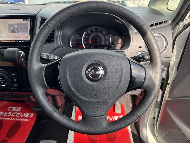 ルークス ハイウェイスターターボ　《走行３８５００キロ》《４ＷＤターボ》《車検２年》フルセグ／Ｂｌｕｅｔｏｏｔｈ／バックカメラ／革巻きステアリング／シートヒーター／両側パワースライドア／プッシュスタートスマートキー／ＨＩＤオートライト（22枚目）