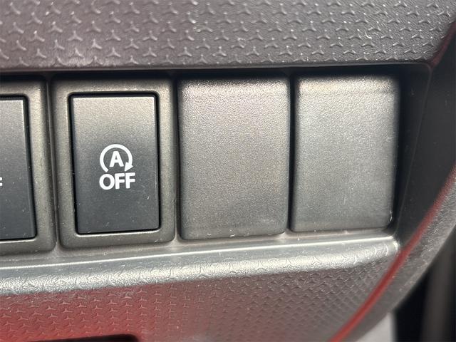 ハスラー Ｇ　１５インチＡＷ／ＣＤ／衝突軽減ブレーキシステム／シートヒーター／プッシュスタート／スマートキー／アームレスト／ＥＴＣ／（23枚目）