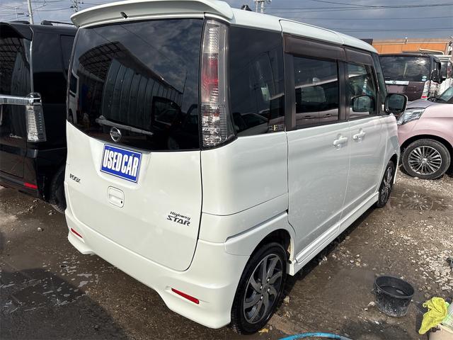 ルークス ハイウェイスター　《車検２年》《最終モデル》純正フルエアロ１４インチＡＷ／プッシュスタート／スマートキー／アームレスト／ＳＤナビＴＶフルセグ／パワースライドア／ＨＩＤオートライトフォグ・（7枚目）