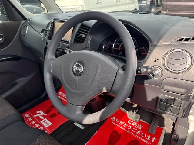 ルークス ハイウェイスター　《車検２年》《最終モデル》純正フルエアロ１４インチＡＷ／プッシュスタート／スマートキー／アームレスト／ＳＤナビＴＶフルセグ／パワースライドア／ＨＩＤオートライトフォグ・（13枚目）