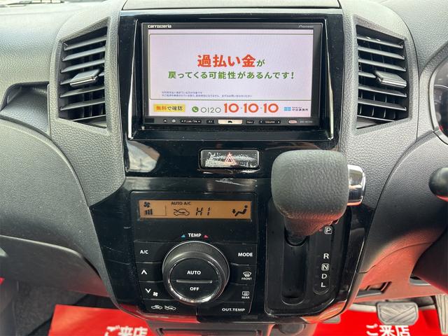 ルークス ハイウェイスター　《車検２年》《最終モデル》純正フルエアロ１４インチＡＷ／プッシュスタート／スマートキー／アームレスト／ＳＤナビＴＶフルセグ／パワースライドア／ＨＩＤオートライトフォグ・（16枚目）