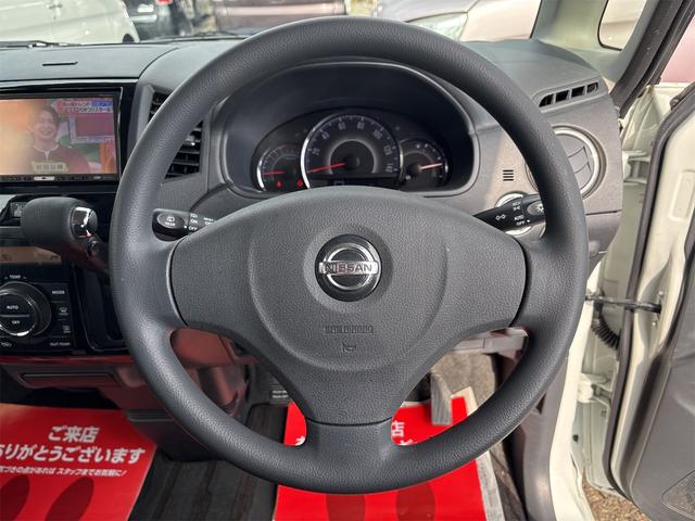 ルークス ハイウェイスター　《車検２年》《最終モデル》純正フルエアロ１４インチＡＷ／プッシュスタート／スマートキー／アームレスト／ＳＤナビＴＶフルセグ／パワースライドア／ＨＩＤオートライトフォグ・（20枚目）