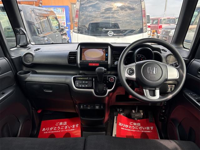 N-BOX G SSパッケージ 《4WD》SDナビTVフルセグBluetoothバックカメラ/衝突軽減ブレーキシステム/両側パワースライドア/シートヒーター/プッシュスタート/スマートキースペアキー有/HIDオートライト/ETC/(12枚目)