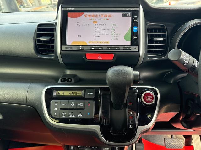 N-BOX G SSパッケージ 《4WD》SDナビTVフルセグBluetoothバックカメラ/衝突軽減ブレーキシステム/両側パワースライドア/シートヒーター/プッシュスタート/スマートキースペアキー有/HIDオートライト/ETC/(16枚目)