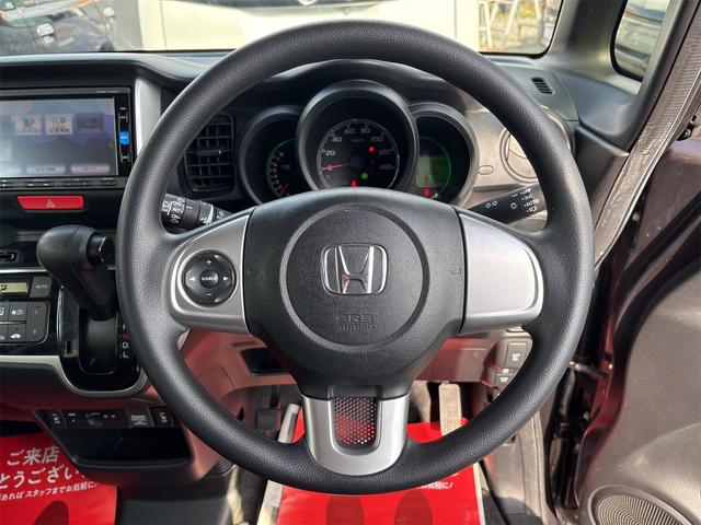 N-BOX G SSパッケージ 《4WD》SDナビTVフルセグBluetoothバックカメラ/衝突軽減ブレーキシステム/両側パワースライドア/シートヒーター/プッシュスタート/スマートキースペアキー有/HIDオートライト/ETC/(22枚目)