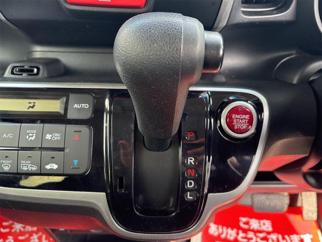 N-BOX G SSパッケージ 《4WD》SDナビTVフルセグBluetoothバックカメラ/衝突軽減ブレーキシステム/両側パワースライドア/シートヒーター/プッシュスタート/スマートキースペアキー有/HIDオートライト/ETC/(25枚目)