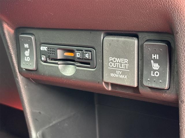 N-BOX G SSパッケージ 《4WD》SDナビTVフルセグBluetoothバックカメラ/衝突軽減ブレーキシステム/両側パワースライドア/シートヒーター/プッシュスタート/スマートキースペアキー有/HIDオートライト/ETC/(29枚目)