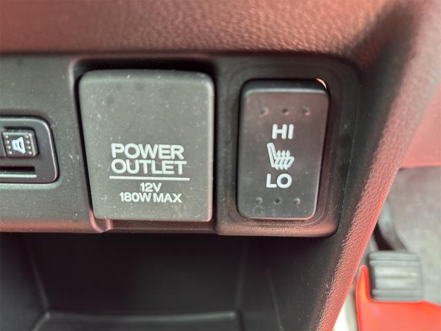 N-BOX G SSパッケージ 《4WD》SDナビTVフルセグBluetoothバックカメラ/衝突軽減ブレーキシステム/両側パワースライドア/シートヒーター/プッシュスタート/スマートキースペアキー有/HIDオートライト/ETC/(30枚目)