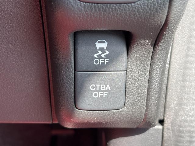 N-BOX G SSパッケージ 《4WD》SDナビTVフルセグBluetoothバックカメラ/衝突軽減ブレーキシステム/両側パワースライドア/シートヒーター/プッシュスタート/スマートキースペアキー有/HIDオートライト/ETC/(32枚目)