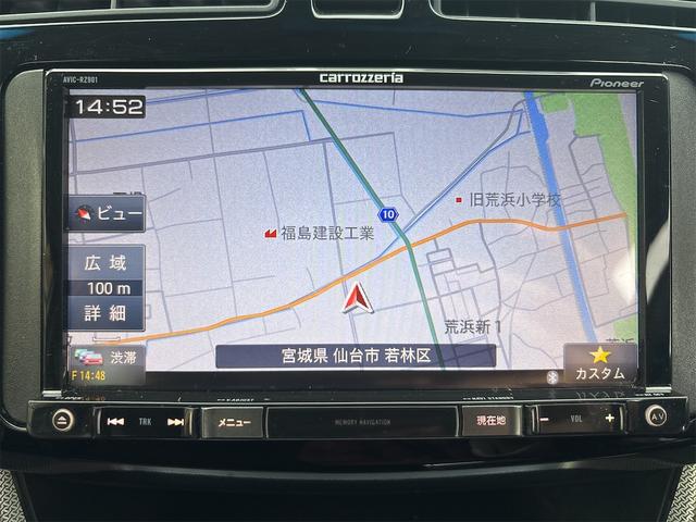 ムーヴ カスタム X SA 《4WD》《後期モデル》純正フルエアロ14インチAW/SDナビTVフルセグBluetooth/プッシュスタート/スマートキー/衝突軽減ブレーキシステム/LEDオートライトフォグ/アームレスト/(17枚目)