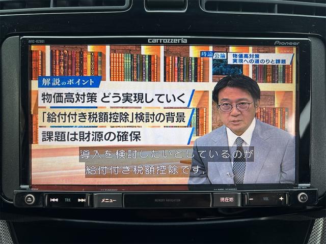 ムーヴ カスタム X SA 《4WD》《後期モデル》純正フルエアロ14インチAW/SDナビTVフルセグBluetooth/プッシュスタート/スマートキー/衝突軽減ブレーキシステム/LEDオートライトフォグ/アームレスト/(18枚目)