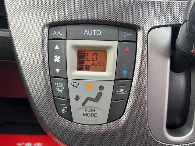 ムーヴ カスタム X SA 《4WD》《後期モデル》純正フルエアロ14インチAW/SDナビTVフルセグBluetooth/プッシュスタート/スマートキー/衝突軽減ブレーキシステム/LEDオートライトフォグ/アームレスト/(20枚目)