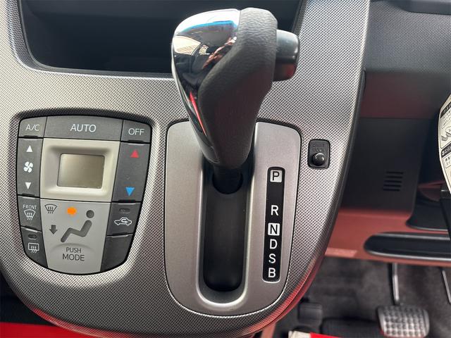 ムーヴ カスタム X SA 《4WD》《後期モデル》純正フルエアロ14インチAW/SDナビTVフルセグBluetooth/プッシュスタート/スマートキー/衝突軽減ブレーキシステム/LEDオートライトフォグ/アームレスト/(23枚目)