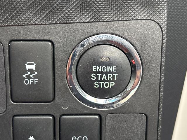 ムーヴ カスタム X SA 《4WD》《後期モデル》純正フルエアロ14インチAW/SDナビTVフルセグBluetooth/プッシュスタート/スマートキー/衝突軽減ブレーキシステム/LEDオートライトフォグ/アームレスト/(24枚目)