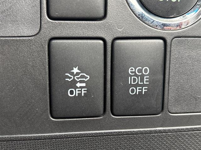 ムーヴ カスタム X SA 《4WD》《後期モデル》純正フルエアロ14インチAW/SDナビTVフルセグBluetooth/プッシュスタート/スマートキー/衝突軽減ブレーキシステム/LEDオートライトフォグ/アームレスト/(27枚目)