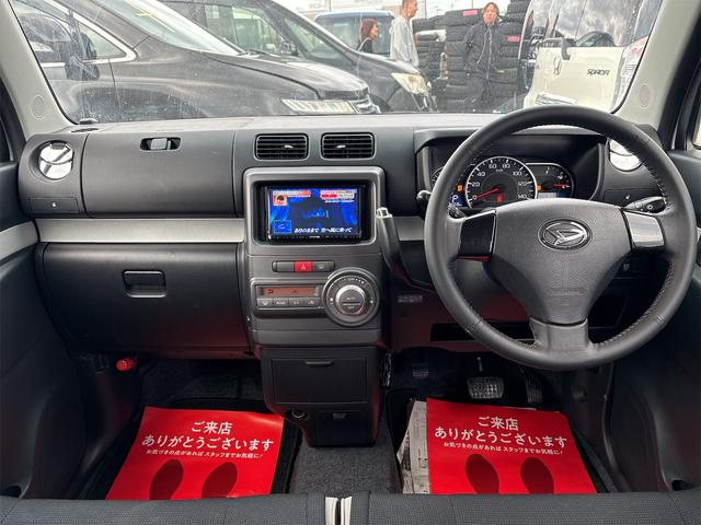 ムーヴコンテ カスタム　Ｘ　ＶＳ　２０１５年式／純正フルエアロ１５インチＡＷ／ＨＩＤオートライトフォグ／革巻きステアリング／スマートキー／オートエアコン／アームレスト／ＥＴＣ（12枚目）