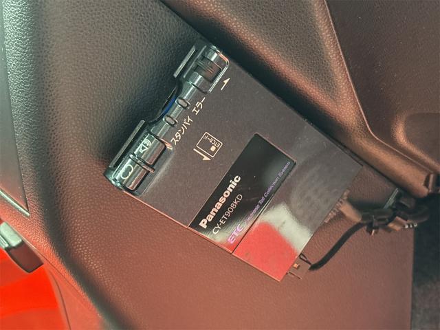 ムーヴコンテ カスタム　Ｘ　ＶＳ　２０１５年式／純正フルエアロ１５インチＡＷ／ＨＩＤオートライトフォグ／革巻きステアリング／スマートキー／オートエアコン／アームレスト／ＥＴＣ（25枚目）