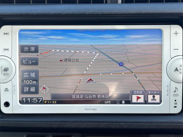 アクア Ｓ　《走行４０６００キロ》《車検２年》基本装備フル装備／ＳＤナビＴＶＢｌｕｅｔｏｏｔｈバックカメラ／キーレス／電動格納ミラー／プライバシーガラス／（16枚目）